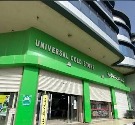 Universal Cold Store Company