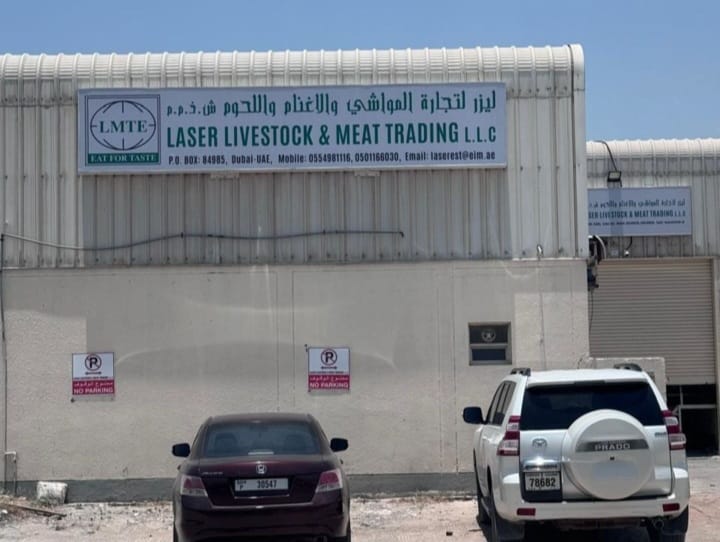 LASER MEAT TR.EST SHARJAH- UNITED ARAB EMIRATES