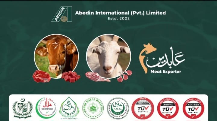 SAMAA AL ABEDIN FOOD STUFF TRADING LLC