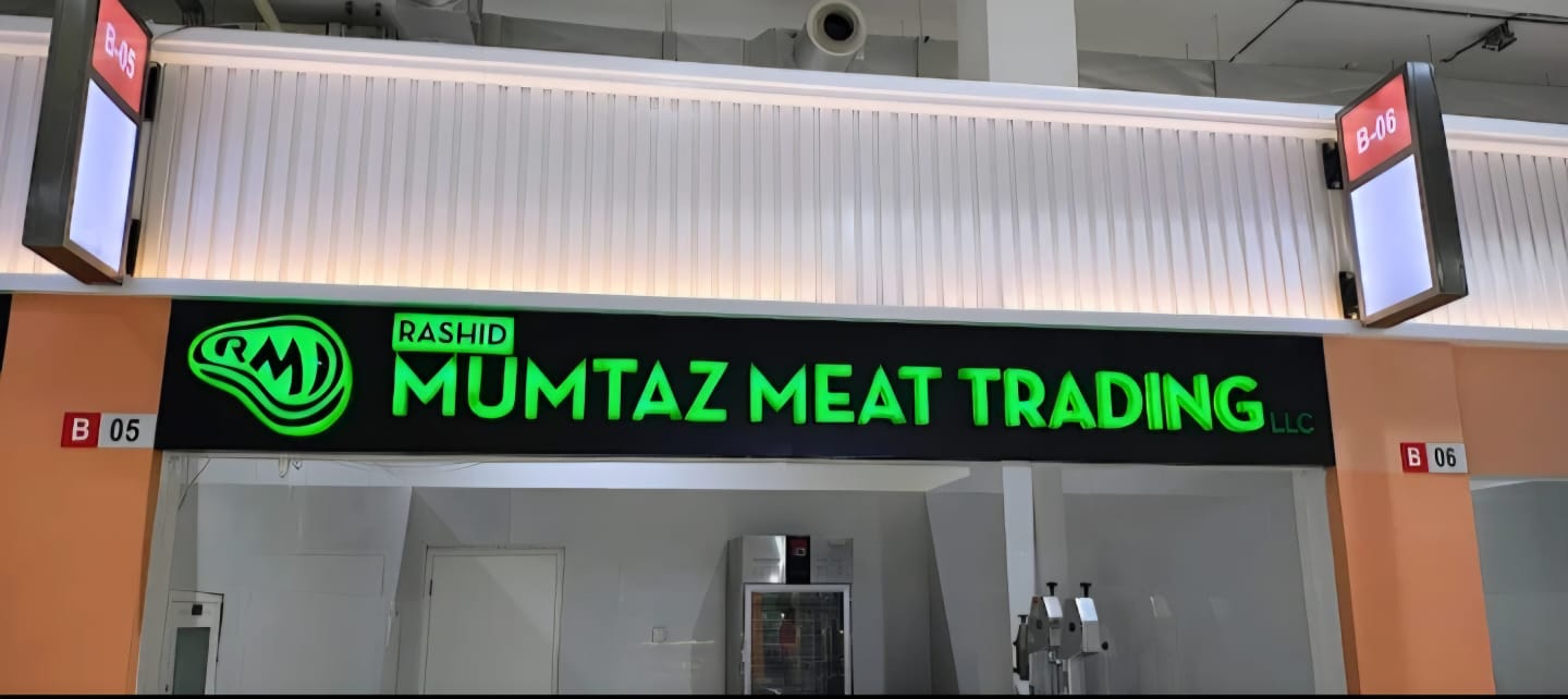 Rashid Mumtaz Meat Trading LLC